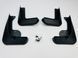 Бризковики BMW X3 G01 2018+ 00-00014265 фото 4