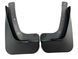 Бризковики BMW X1 F48 2015-2022 00-00016790 фото 5