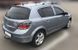 Рейлінги Opel Astra H 2004-2012 "Хром" STF (Турція) HTB 00-00009333 фото 2