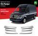 Х/н Mercedes Sprinter 907 2018- накл. на передню решітку Широка.. 6шт (TAN24) 00-00010592 фото 3
