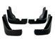 Бризковики Mazda 3 2013 - 2016 HB (хетчбек) 00-00016745 фото 3