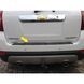 Х/н Chevrolet Captiva 2007-2019/Opel Antara кромка багажника (TAN24) 00-00010266 фото 2
